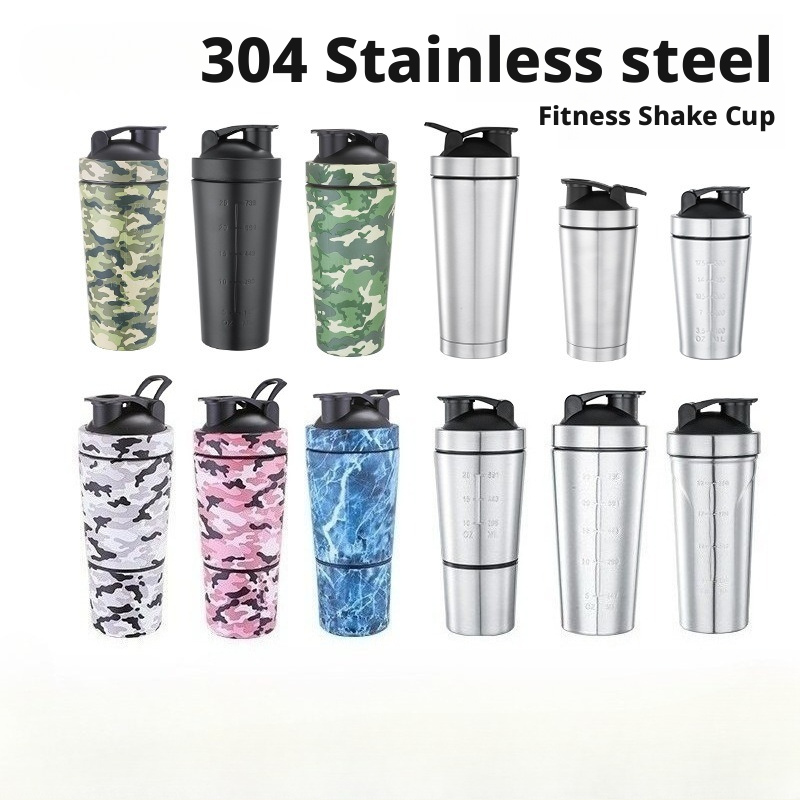 Protein Shaker Bottle - زجاجة هزازة مسحوق البروتين من الفولاذ
