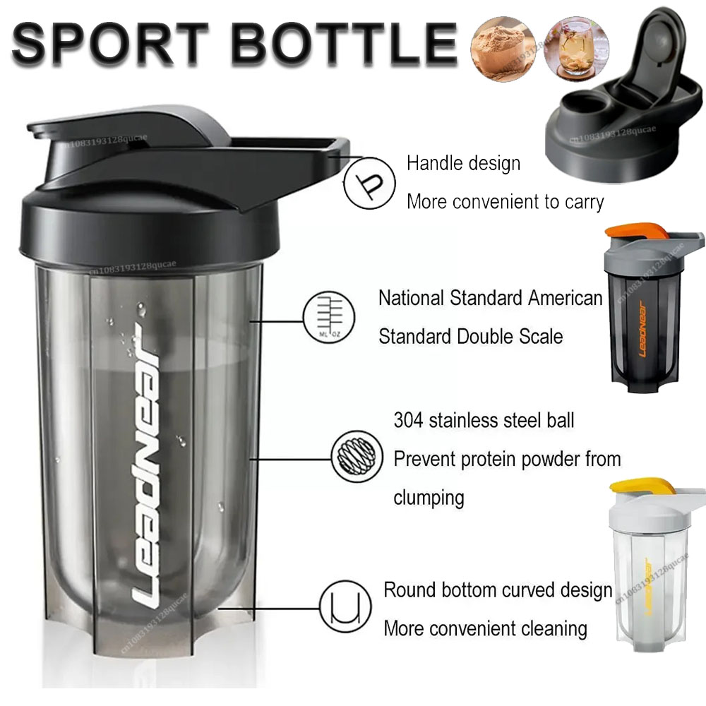Protein Shaker Bottle - زجاجة لياقة بدنية محمولة سعة 500