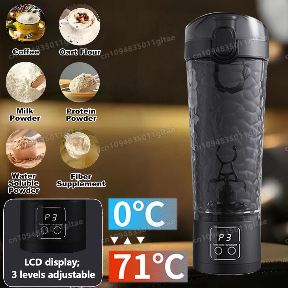 Protein Shaker Bottle - الجديد في كوب خلط تلقائي 3