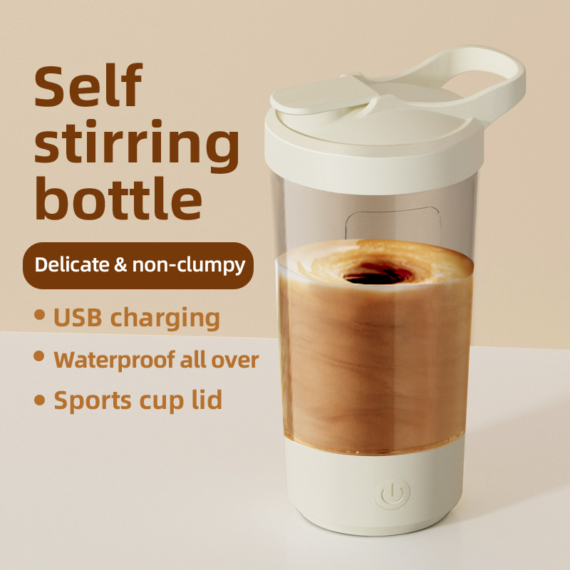 Protein Shaker Bottle - كوب خلط كهربائي أوتوماتيكي مع تقنية