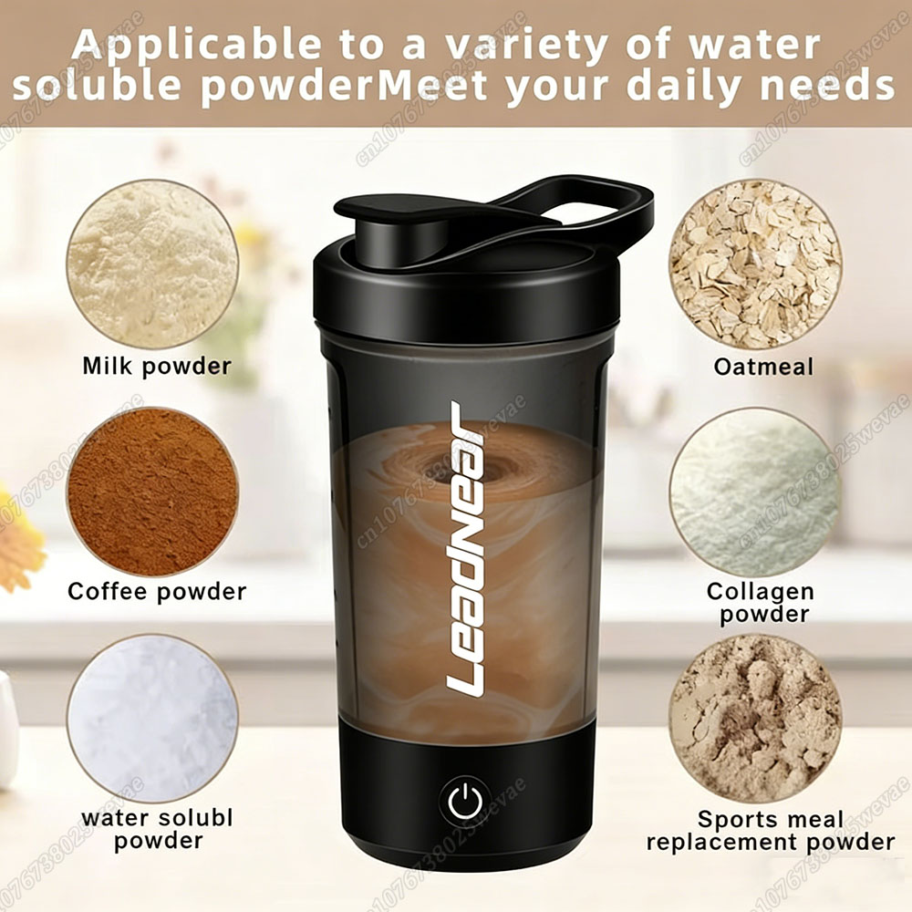 Protein Shaker Bottle - كوب كهربائي جديد ذاتي التحريك لعام