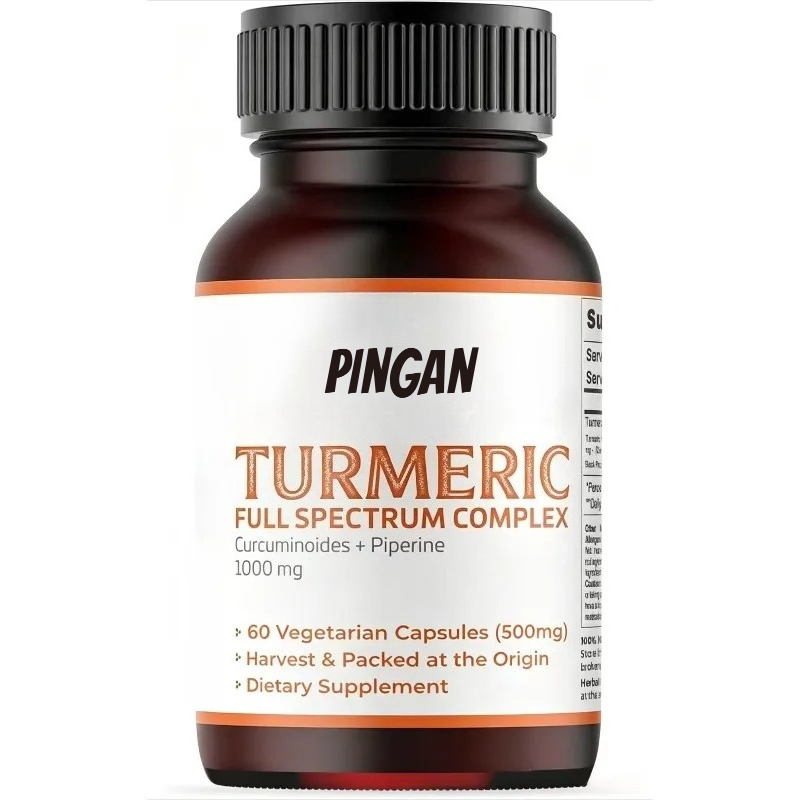 كبسولات الكركم 1000 ملغ تحتوي  - مراجعة Turmeric Curcumin Capsule وسعره