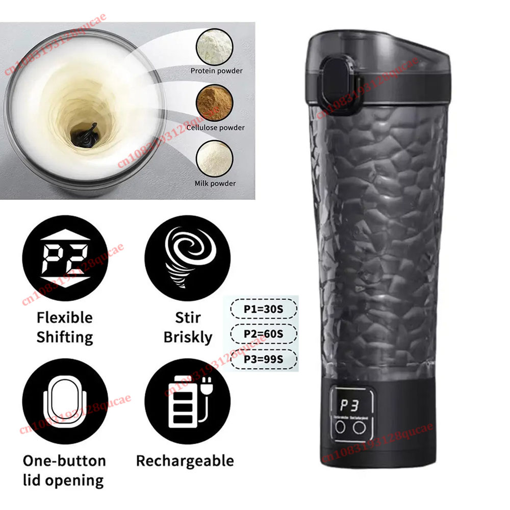 زجاجة لياقة بدنية محمولة 700 م - مراجعة Protein Shaker Bottle وسعره