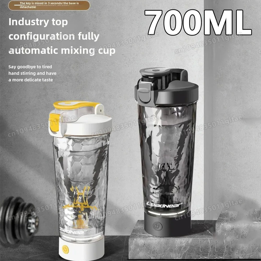جديد: كوب خلط البروتين الكهربا - مراجعة Protein Shaker Bottle وسعره