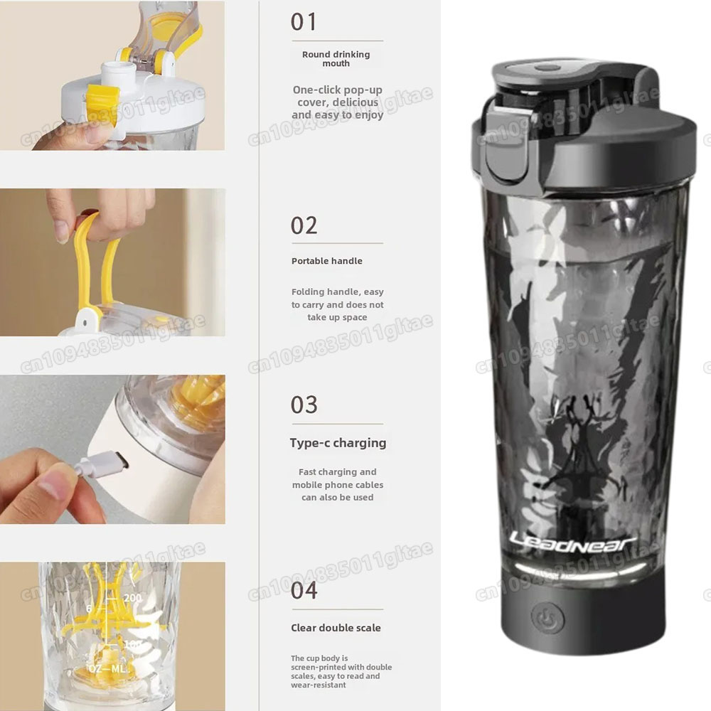 جديد: كوب خلط البروتين الكهربا - مراجعة Protein Shaker Bottle وسعره