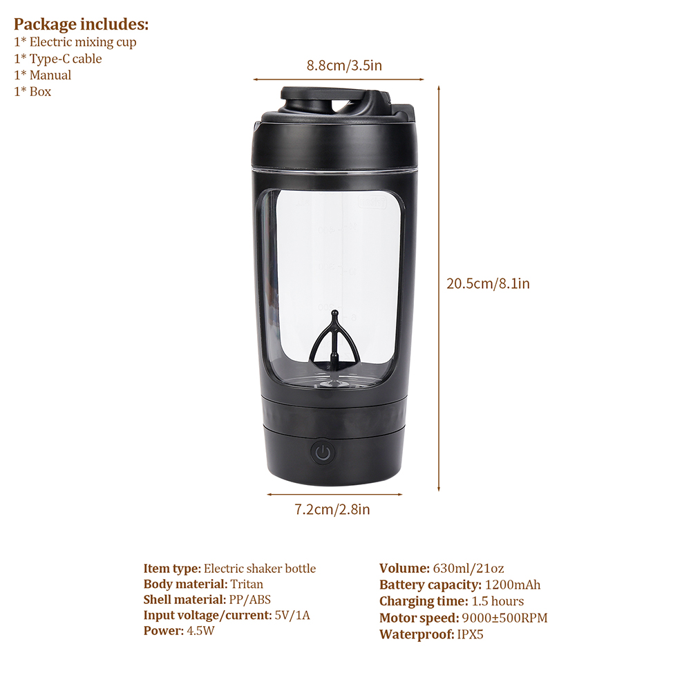 زجاجة خلط كهربائية سعة 630 مل، - مراجعة Protein Shaker Bottle وسعره